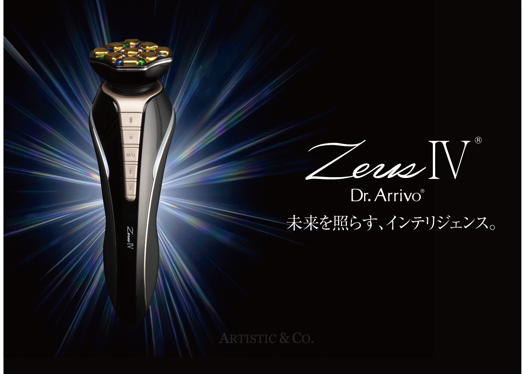 究極の美を実現するDr.Arrivo 究極の美を実現するDr.Arrivo