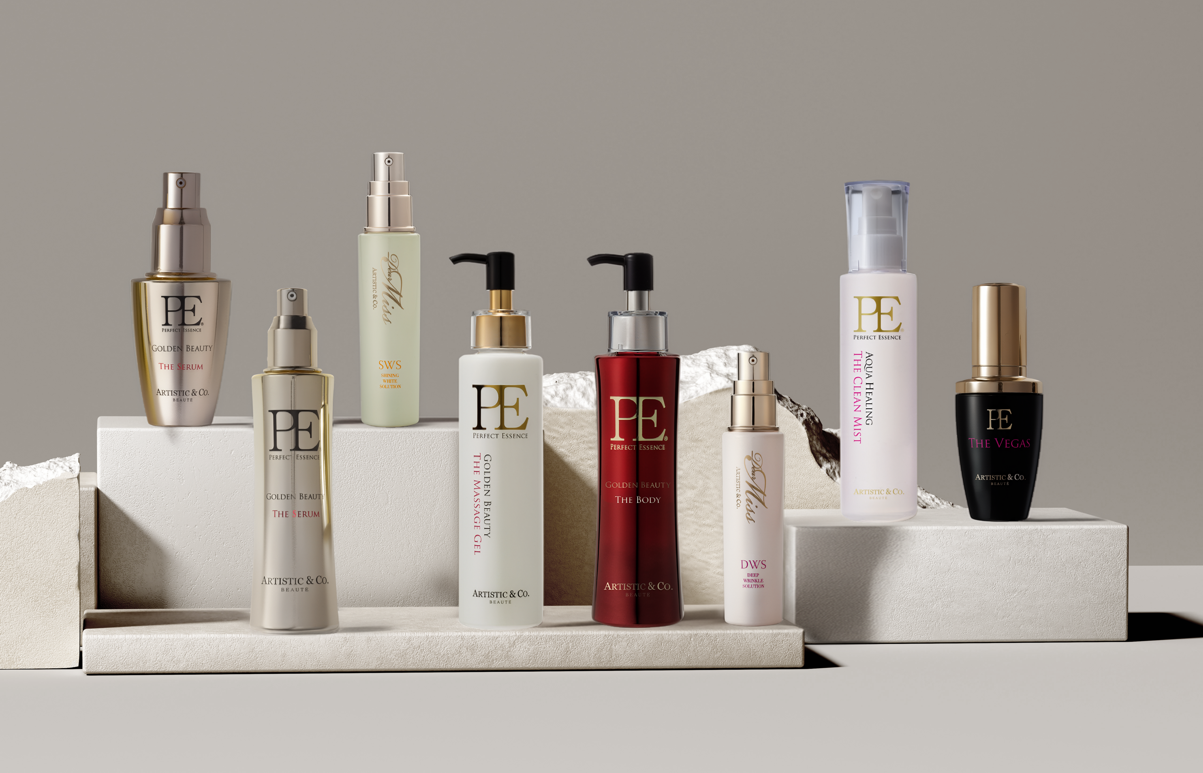 美顔器専用スキンケア