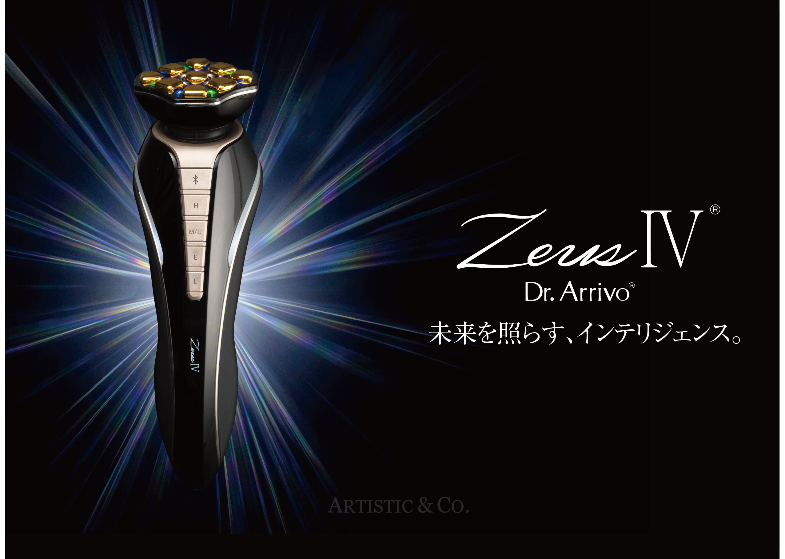 Artistic&co ドクターアリーヴォ ザ ゼウス 美顔器 the Zeus ザ .co