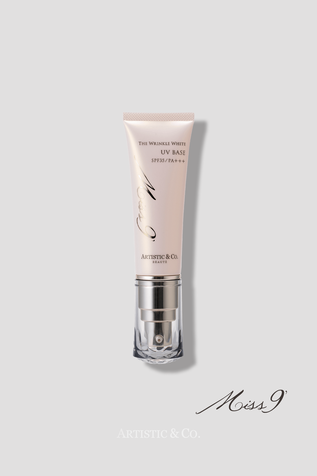 ミスナイン ザ リンクルホワイトUVベース (メークアップベース / SPF35